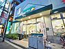 周辺：マルエツプチ駒込中里一丁目店まで約225m