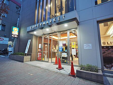 ライフ中野坂上店まで約295m