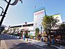 周辺：島忠中野店まで約2008m
