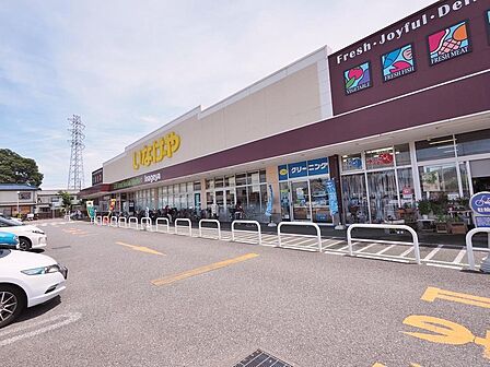 いなげや新座野寺店まで約1184m