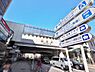 周辺：練馬駅まで約241m