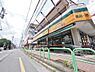 周辺：アコレ　白子1丁目店まで約668m