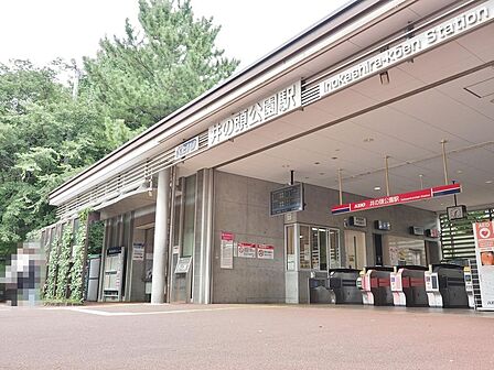 井の頭公園駅まで約617m
