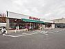 周辺：まいばすけっと徳丸5丁目店まで約170m