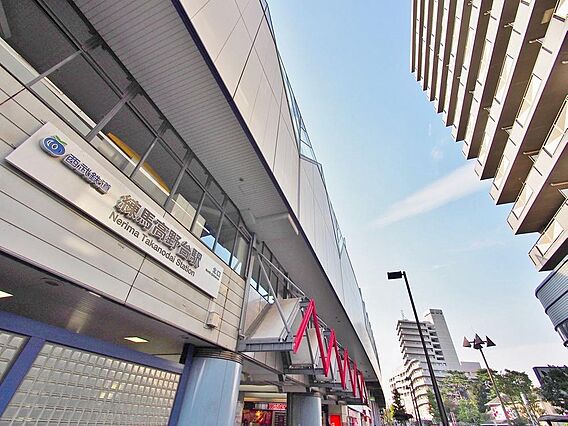 練馬高野台駅ま...
