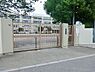 周辺：杉並区立荻窪中学校まで約864m