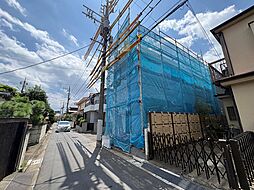 外観の画像