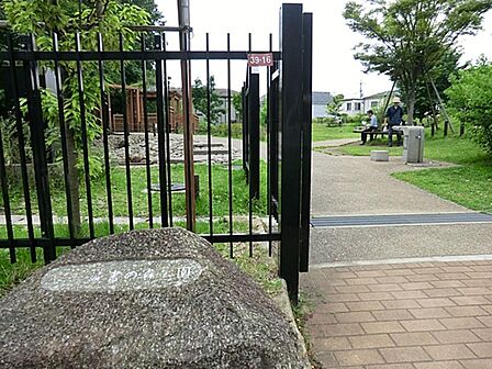 読書の森公園まで約236m