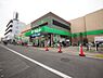 周辺：サミットストア上連雀店まで約2149m