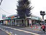 周辺：業務スーパー　田無店まで約290m