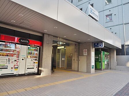 板橋区役所前駅まで約871m