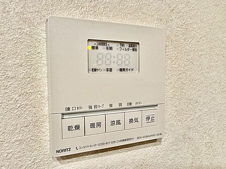 浴室乾燥機
