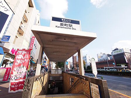 要町駅まで約480m