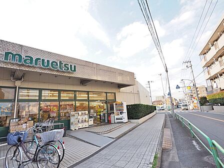 マルエツ田柄店まで約715m
