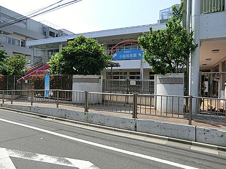 区立小桜保育園まで約523m