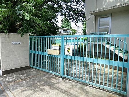 杉並区立三谷小学校まで約257m