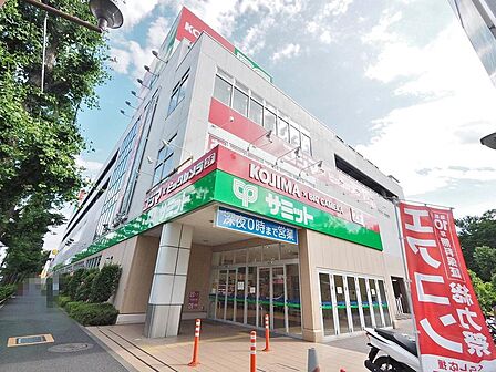 サミットストア善福寺店まで約916m