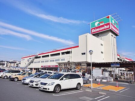 島忠ホームズ和光店まで約1452m