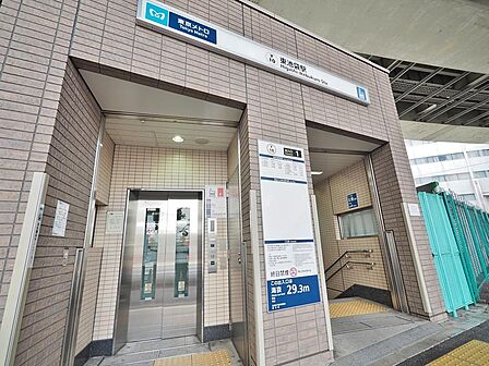 東池袋駅まで約920m