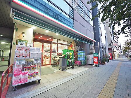 まいばすけっと東池袋2丁目店まで約353m