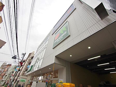マルエツ新井薬師前店まで約668m