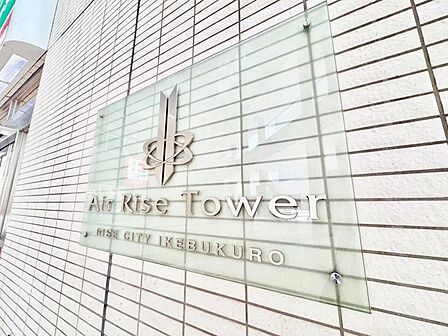 【Exterior】外観