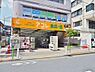 周辺：アコレ蓮根店まで約854m