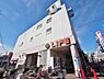 周辺：ライフ千歳烏山店まで約907m