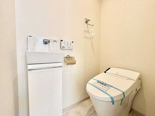 トイレを拡大表示