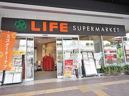 ライフココネリ練馬駅前店まで約356m
