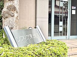 エントランスの画像