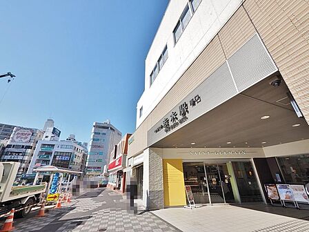 志木駅まで約1520m