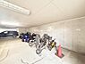 その他：【Bicycle parking area】駐輪場
