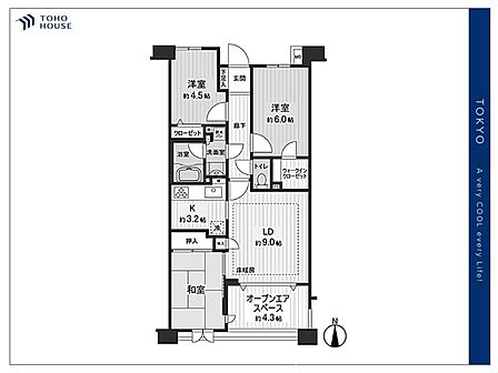 【Floorplan】間取り