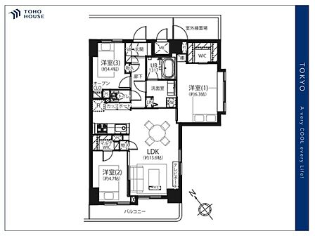 3LDK 間取り