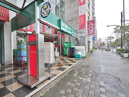 まいばすけっと西池袋5丁目店まで約575m