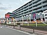 周辺：生鮮館世界市まで約1041m
