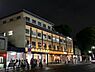 周辺：三鷹駅　まで約1000m