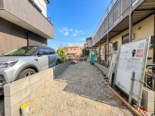 その他を拡大表示