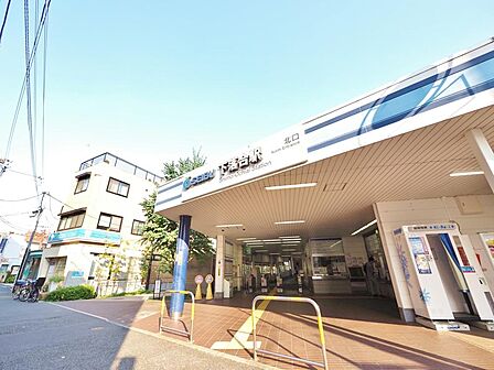 西武新宿線「下落合」駅まで約1600m