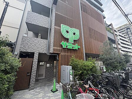 サミットストア西荻窪駅南店まで約109m