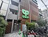 周辺：サミットストア西荻窪駅南店まで約109m