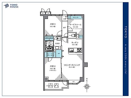 【Floorplan】間取り