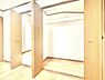 収納：【Storage】収納