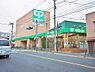 周辺：サミットストア成田東店まで約924m