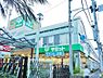 周辺：サミットストア石神井台店まで約350m
