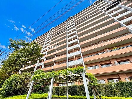 【Exterior】外観