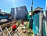 その他：【Under construction】建設中