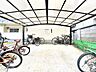 その他：【Bicycle parking area】駐輪場