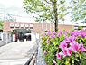 周辺：柳瀬川駅まで約1863m